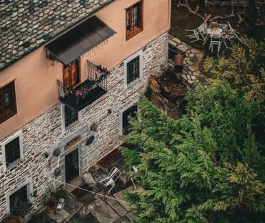 Agios Georgios Nilias Casa | ΑΡΧΟΝΤΙΚΟ ΑΡΤΕΜΙΣ-Villa Artemis since 1871