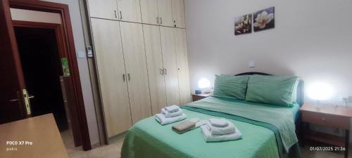 Didymoteicho Apartamento | Δ2