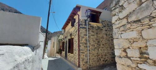 Kavousi Apartamento | ΚΑΦΕΝΕΣ