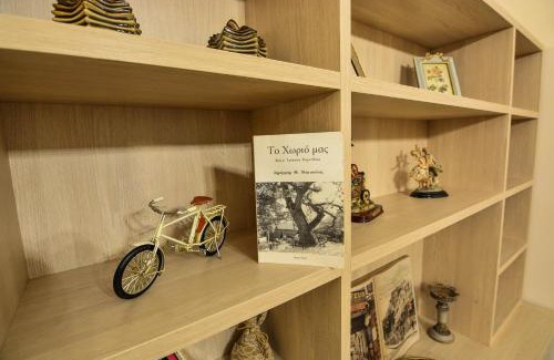 Mesaia Trikala Casa | Ξενώνας Στροφυλιά