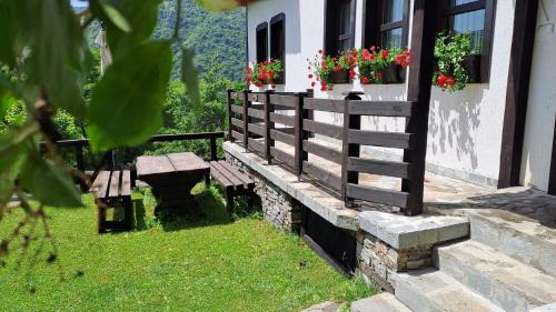 Garmen Casa | Авина къща
