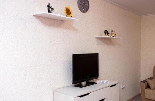 Rayevskaya Apartamento | Апартаменты ЖК УЮТНЫЙ