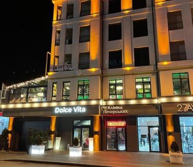 Truskavets Apartamento | Апартаменты NEO в жк Империал