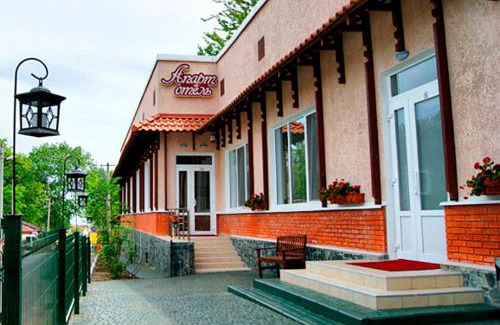 Odessa Hotel | Апарт готель Aqua Paradise Совіньйон