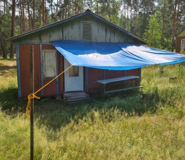 Kyiv Oblast Otro | База відпочинку Енергія