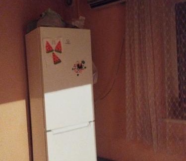 Chuy Province Casa | Барс