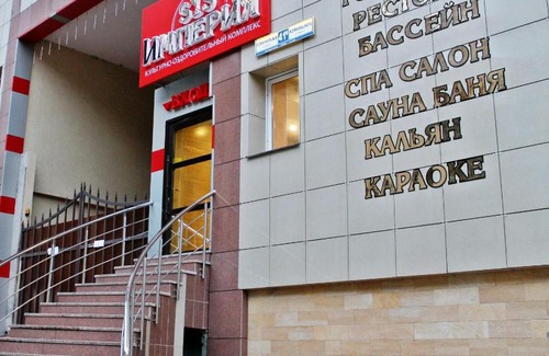 Bytkha Casa | Бутик-отель Империя 2