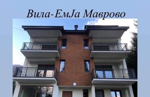 North Macedonia Cabina | Вила Емја Маврово
