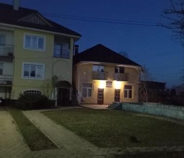 Uzhhorod Cama Y Desayuno | Гелена РЕЛАКС