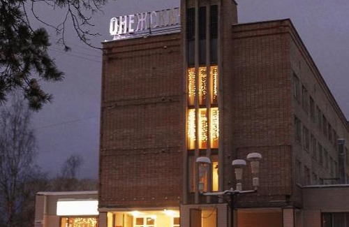 Medvezhyegorsk Hotel | Гостиница Онежская