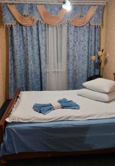 Stryi Apartamento | Гостьові квартири Геолог