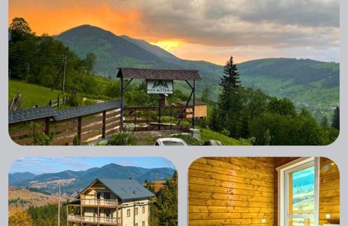 Snidavka Hotel | Готель Еко-Міївка