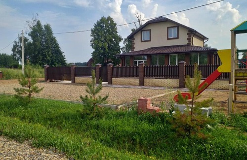 Lomy Casa | Дом для отдыха