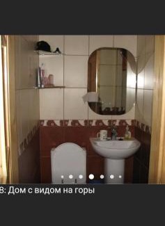 Vyzhenka Casa | Дім з видом на гори.