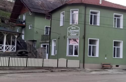 Chiflik Casa | Зеления Осъм Green Osam