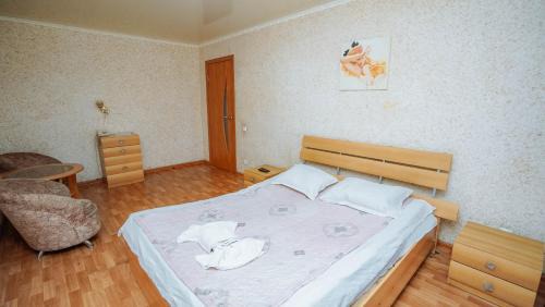 Petropavlovsk Apartamento | Индира
