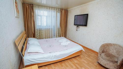 Petropavlovsk Apartamento | Индира