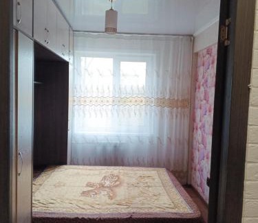 Oskemen Apartamento | Каартира