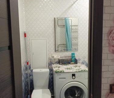Oskemen Apartamento | Каартира