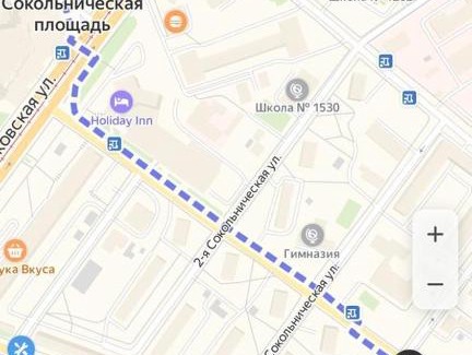 Sokolniki Apartamento | Квартира в Сокольниках