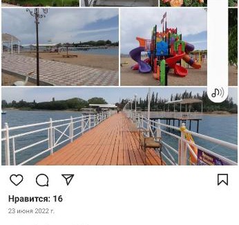 Issyk-Kul Region Apartamento | Квартира на территории клубного пансионата
