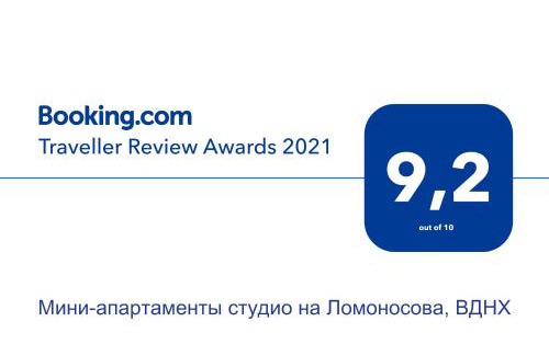 Holosiivskyj Apartamento | Квартира подобово на Юлії ЗдановськоЇ, ВДНГ