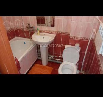 Uralsk Apartamento | Квартира