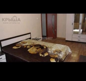Uralsk Apartamento | Квартира