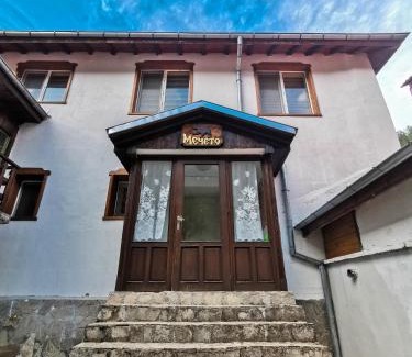 Sokolovtsi Casa | Комплекс Петлето
