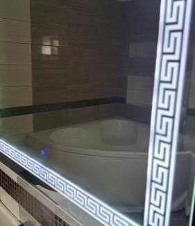 Aktobe Apartamento | комфортный дом