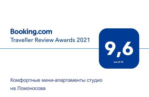 Holosiivskyj Apartamento | Комфортні мині-апартаменти студіо на Юлії Здановської