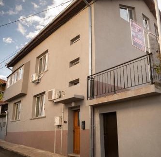 Belogradchik Casa | Къща за гости Белоградчик