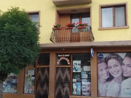 Tryavna Casa | Къща за гости Фантазия