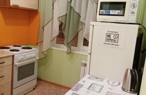 Apatity Apartamento | Ленина 13