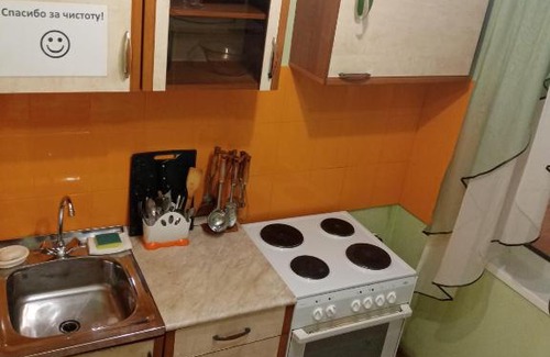 Apatity Apartamento | Ленина 13