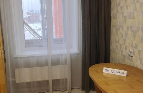 Nyagan Apartamento | Оазис Плаза