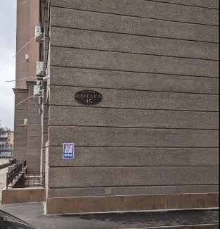 Jasienow Apartamento | Одесса, квартира в ЖК Одесские традиции