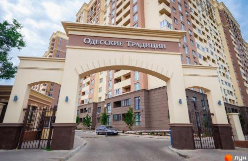 Jasienow Apartamento | Одесса, квартира в ЖК Одесские традиции