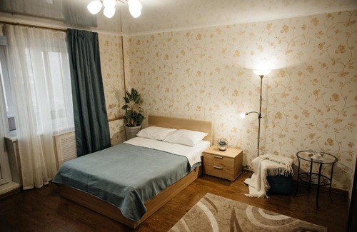 Magnitogorsk Apartamento | Однокомнатная Квартира