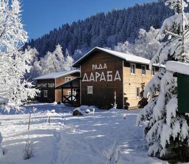 Snidavka Casa | Рада Дараба