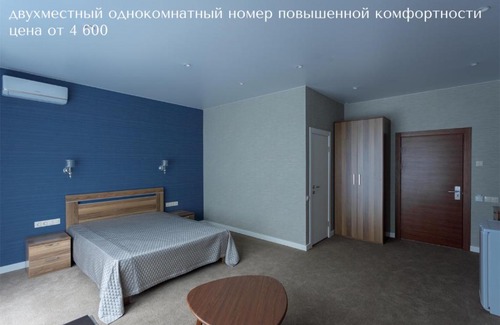 Zvenigorod Complejo | Санаторий Звенигородский Минобороны России