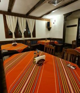 Velingrad Hotel | Стаи за гости The Old House
