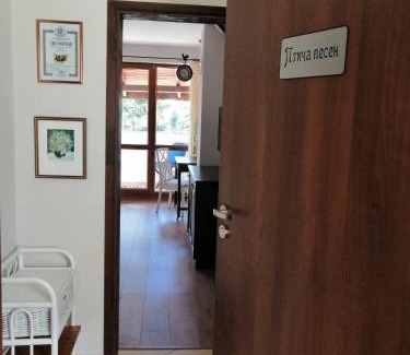 Smolyan Apartamento | Студио "Птича Песен" - Studio "Birdsong", Смолянски езера
