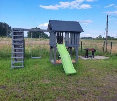 Volyn Oblast Casa | Сімейний куточок