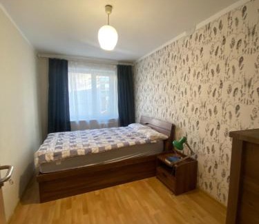 Burd Apartamento | Уютная квартира в центре Улан-Батора