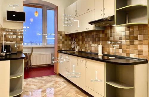 Dniprovs'kyi District Apartamento | Чарівна, простора квартира в 2хв від МВЦ, Лівобережна