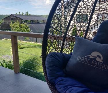 Chernivtsi Region Apartamento | Шале Рутенія - Chalet Rutenia apartments