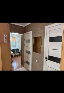 Petropavlovsk Apartamento | Ямаха
