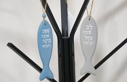 Tiberias Casa | אתנחתא בכנרת