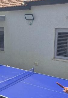 Sderot Apartamento | הבית של רביבו